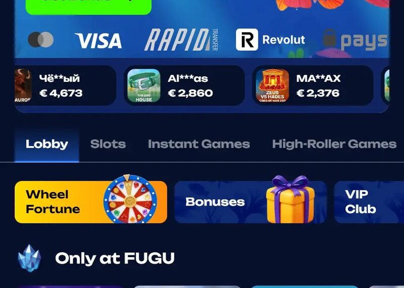 Willkommen im Fugu Casino - Deutschland Online Casino Bewertung 2024 germany fugu.jpg